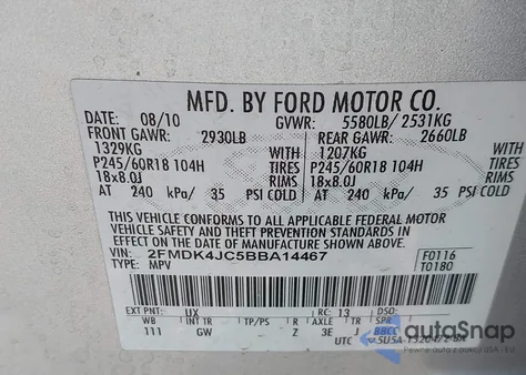 2011 Ford Edge Sel из США, поврежденный, VIN 2FMDK4JC5BBA14467
